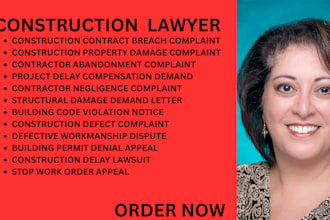be your ny,ca,ga,fl construction lawyer for permits, defects, damages and delays