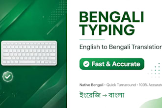 do fast bengali typing and english to bengali translation accurately