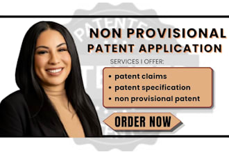 draft uspto non provisional patent application patent specification patent claim