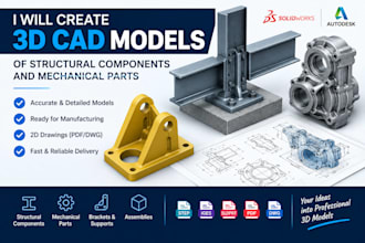 create 3d cad models of structural components and mechanical parts