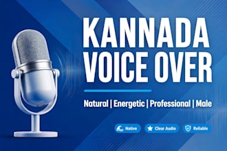 do energetic kannada male voice over for youtube ads and videos