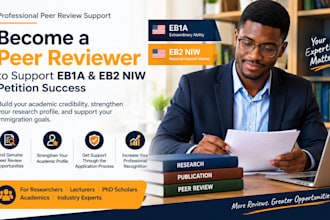 help you become a peer reviewer to support eb1 a eb2 niw petition success