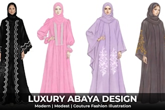 design luxury abaya , modren modest abaya