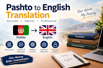 do pashto to english translation
