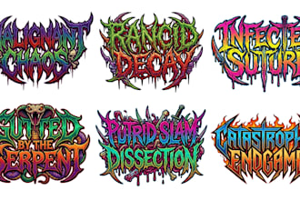 design deathcore, slam metal and brutal death logo