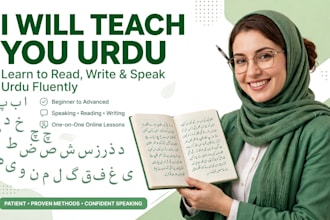 teach you urdu you learn urdu come here