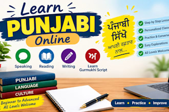 teach you punjabi speaking, reading and writing