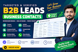 research b2b decision makers and verify business emails