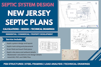 design septic system plans and cad drawings for new jersey permits
