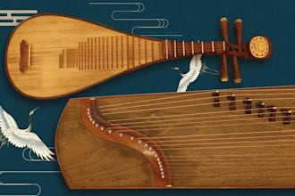 record authentic erhu, guzheng, pipa, sitar and mellophone parts for your music