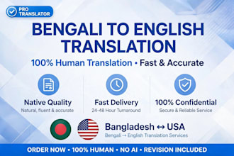 do accurate bengali to english translation and typing