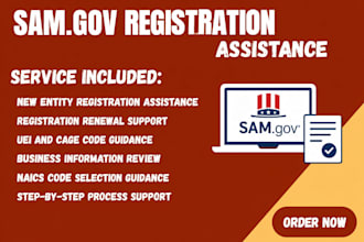 help with sam gov registration and entity set up