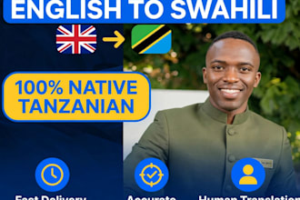 translate english to swahili native tanzanian fast