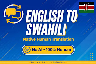 translate english to swahili kiswahili professional