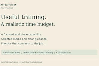 design short multimedia training for your team