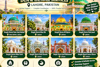provide local shrine visit assistance in lahore