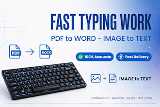 do fast typing work