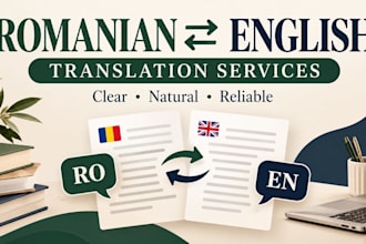 translate romanian to english and english to romanian