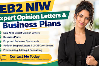 uscis expert opinion letters and business plans for eb2niw petitions