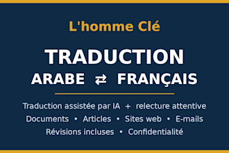 traduire vos textes de  arabe  francais et francais arabe