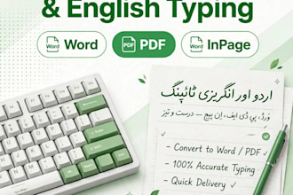 type handwritten urdu and english notes into ms word in 6 hours