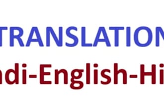 translate english to hindi and hindi to english language