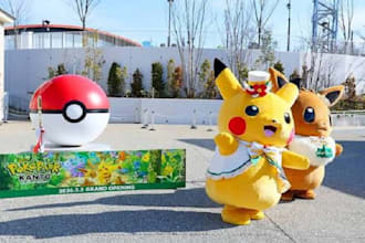 secure ticket for pokemon cafe, pokepark kanto, pokemon theme park, pokepark