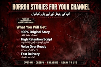 write horror suspense stories for your channel