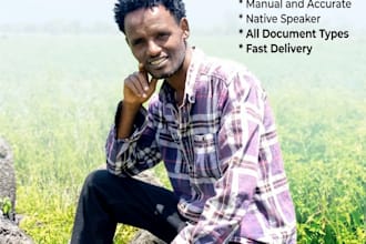 professionally translate english to oromo and vise vers