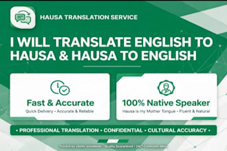 translate hausa to english and english to hausa accurately