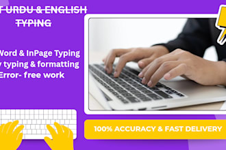 do fast urdu and english typing