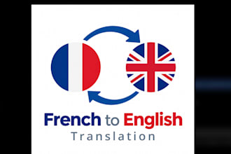 translate french to english or english to french,