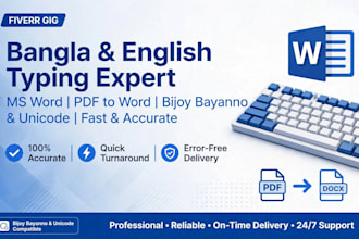 do fast ms word typing, PDF to word, data entry and avro typing