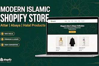 design islamic ecommerce store on shopify