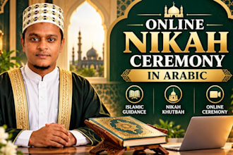conduct your islamic nikah ceremony online in arabic