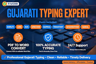 do gujarati, hindi, english typing and PDF to word