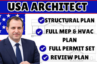 do city permit plan, texas, ga, ca garage conversion, deck permit, hvac mep plan