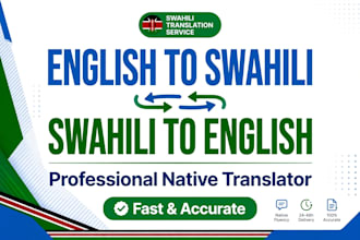 translate english to swahili and swahili to english professionally