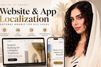 localize your website or app into natural arabic for gcc
