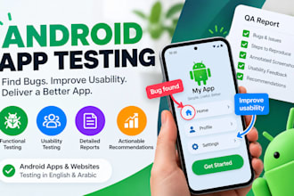 try your app and write a full report feedback