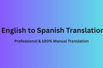 translate english to spanish and spanish to english