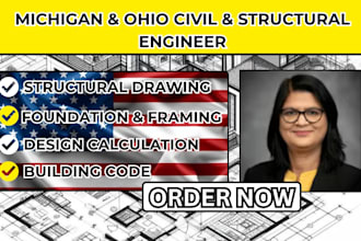 be your michigan and ohio civil structural engineer for design review