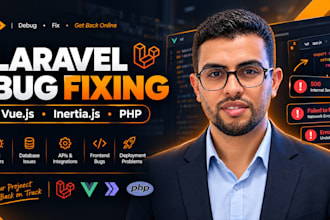 fix bugs in your laravel vue js and inertia js app