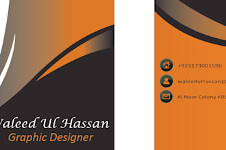 design professional business cards and office stationery