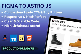 figma to astro js web, landing page or blog