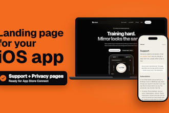 build an app landing page for your ios app