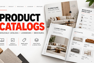 design furniture catalog product catalog wholesale catalog lookbook and brochure