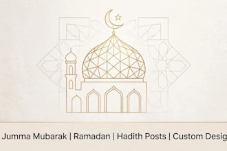 design aesthetic islamic posts with quran ayah for instagram