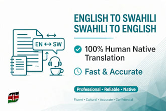 translate english to swahili and swahili to english native human translation