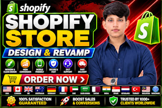 do shopify store design